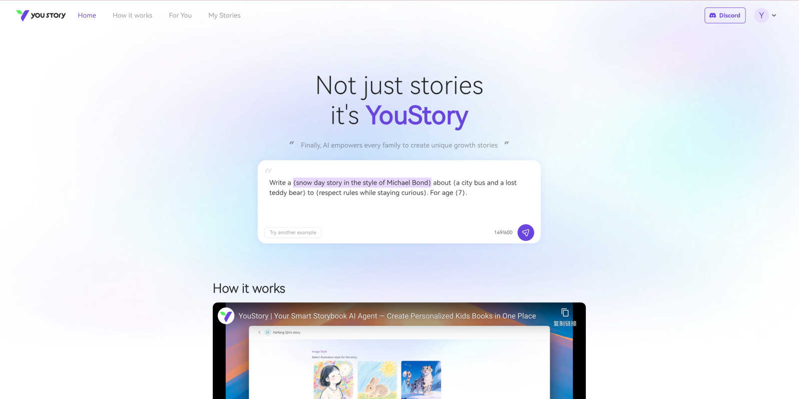 Youstory industrial interface and deployment features
