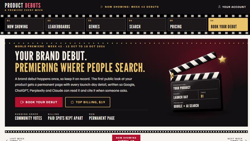 Product Debuts screenshot