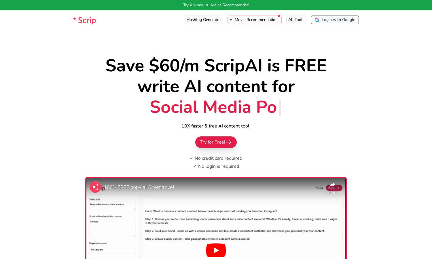 Scrip AI Website