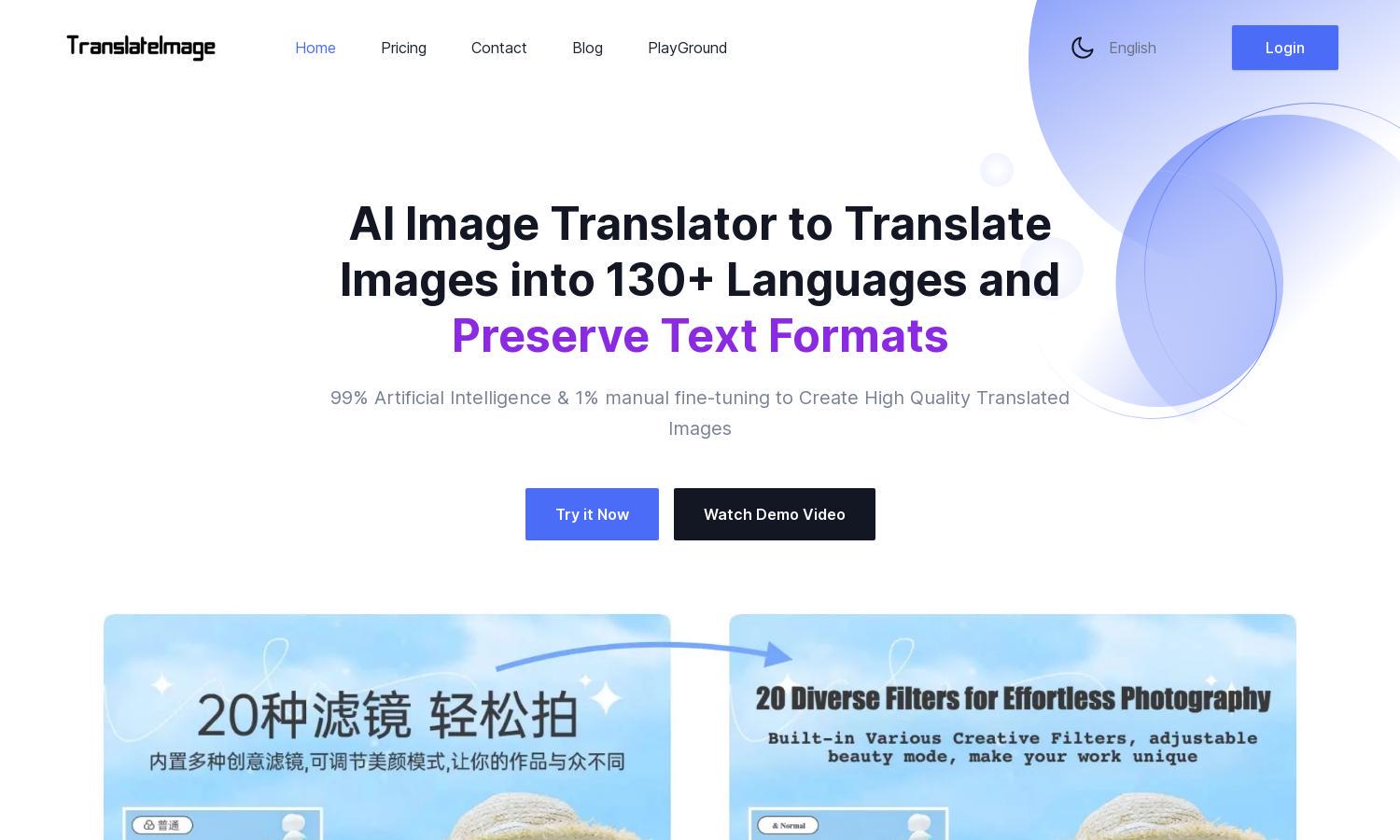 Translate Images Website